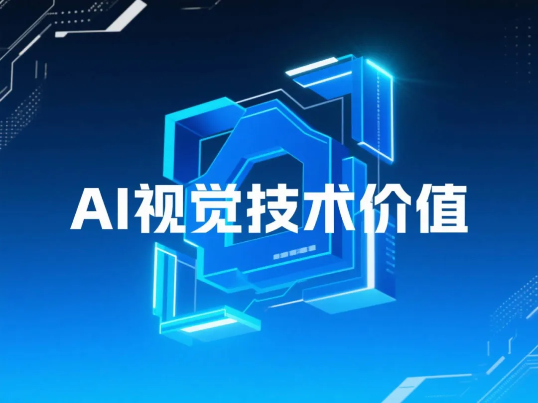 图片 29.png